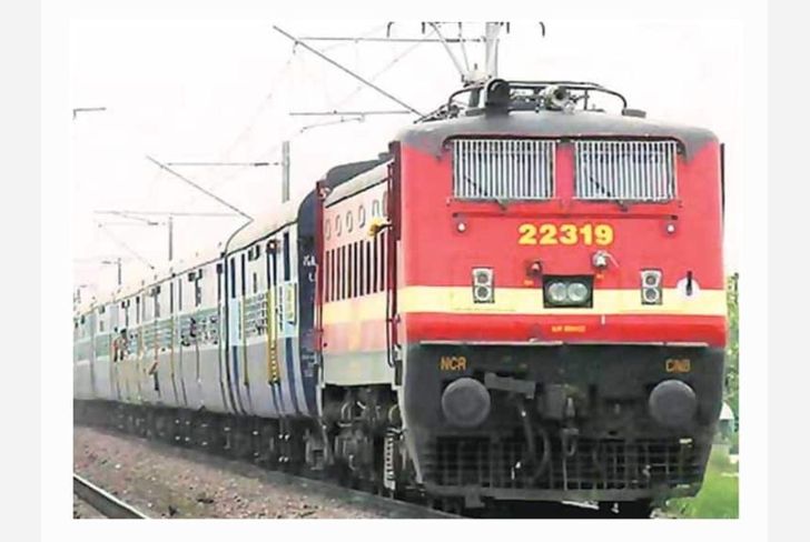 लातूर आता पुणेनगरीला झाले कनेक्ट