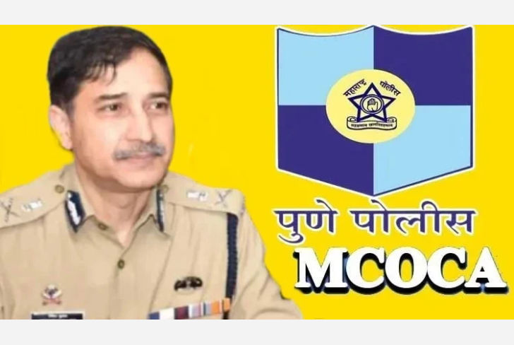 MCOCA