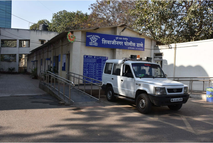 Shivaji nagar police