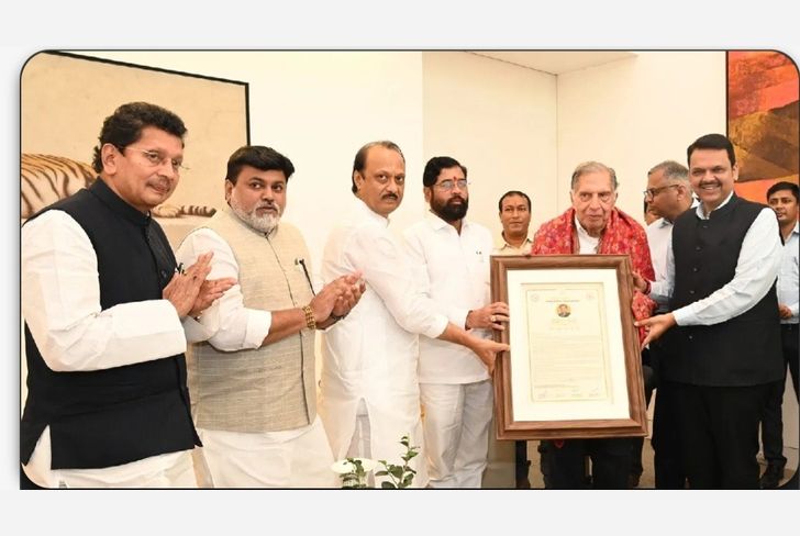 Maharashtra Udyog Ratna Award RatanTata
