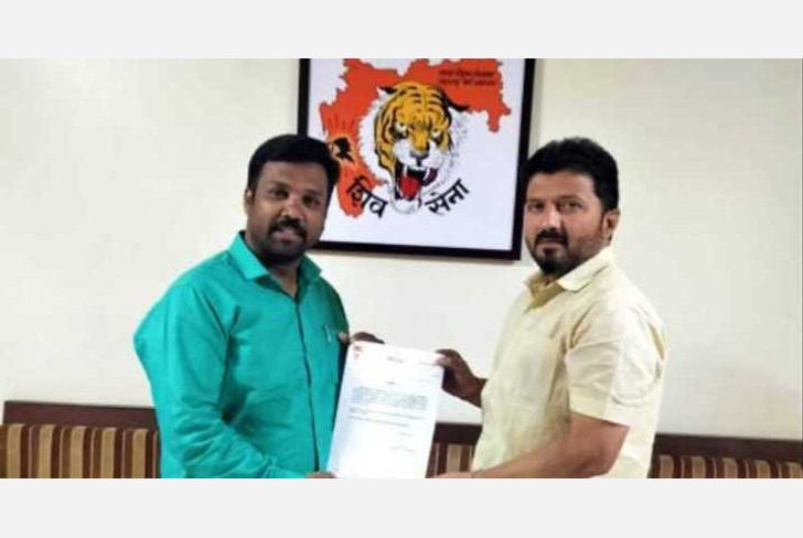 Pune Shivsena
