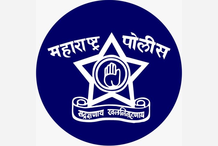 Maharashtra police receive award for best police unit