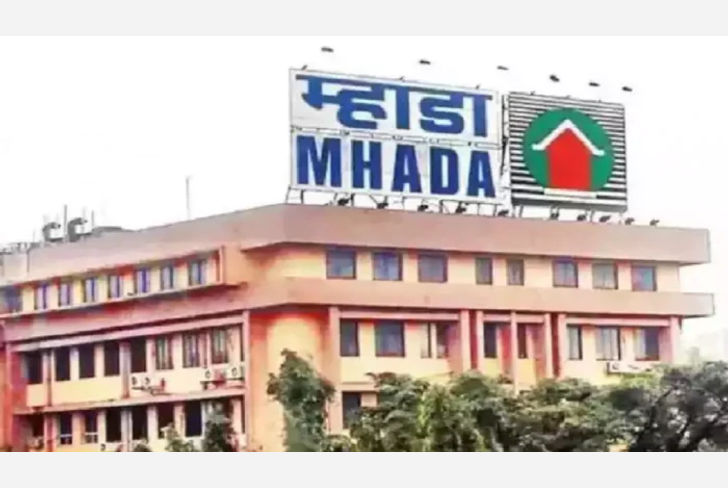 Mhada Lottery 2023