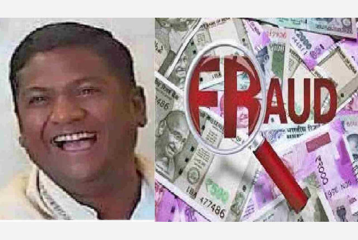 Thirty Thirty Scam Investment