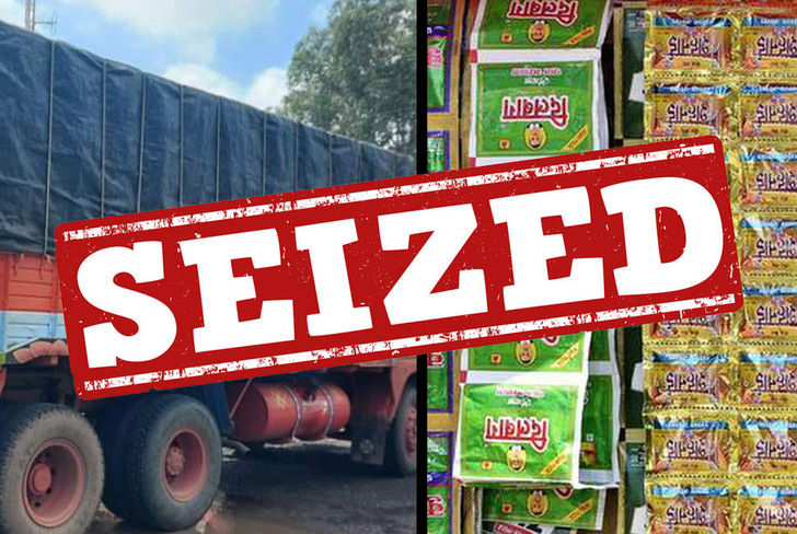 Gutkha seized