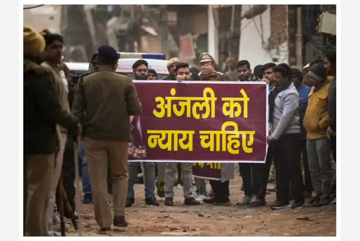 Delhi Kanjhwala incident update