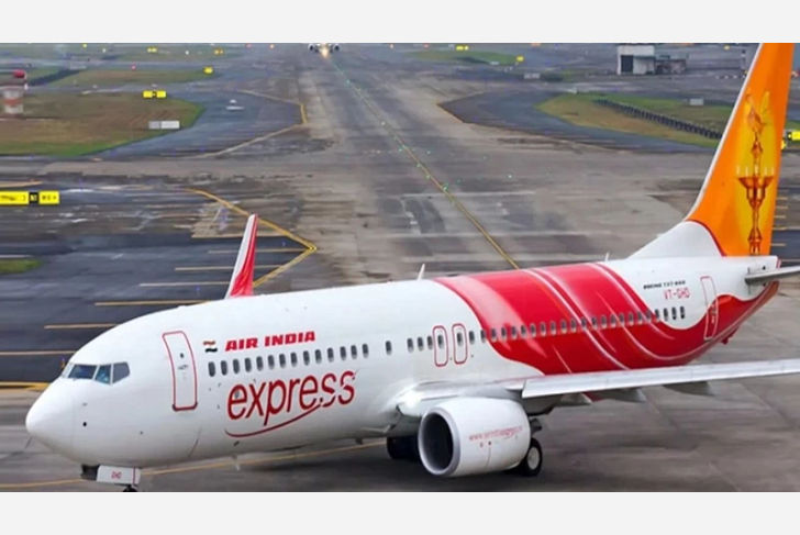 Emergency Landing