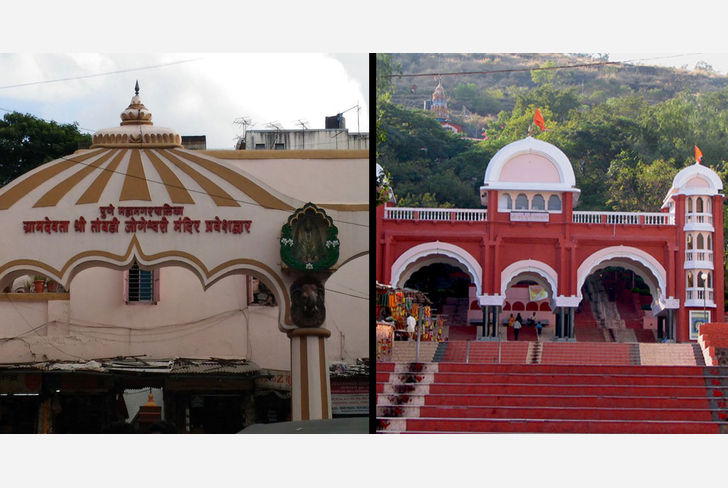 Navratri Festival