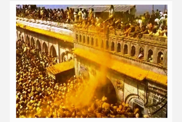 महाराष्ट्रांचे कुलदैवत