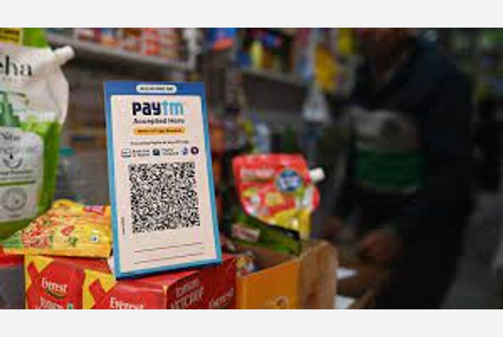 Paytm payment Bnak