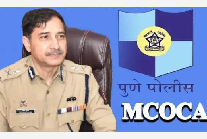 Police Commissioner Ritesh Kumar