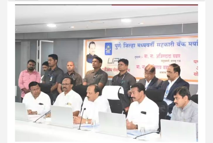 कामगारांसाठी अपघात विमा योजनेचा देखील समारंभ