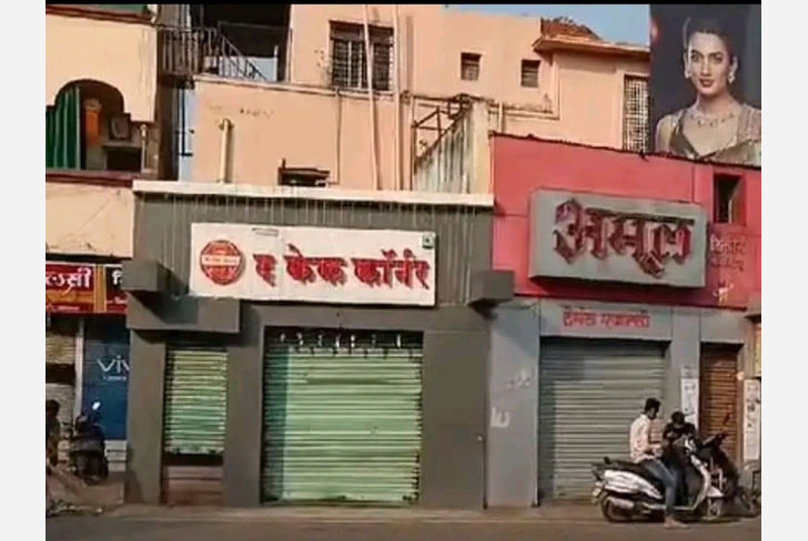 बंदला मोठ्या प्रमाणावर प्रतिसाद