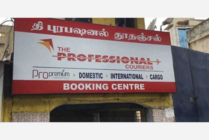 Professional courier in trouble