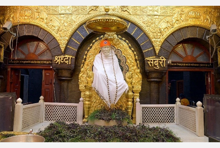 Shirdi Saibaba Sansthan
