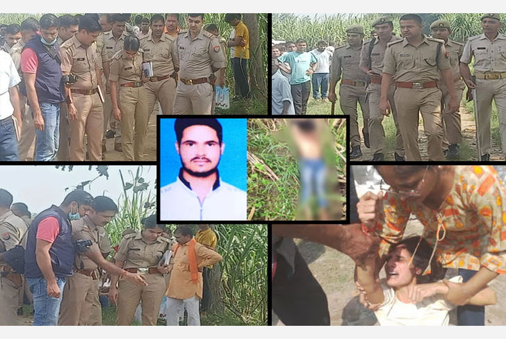 Deepak Tyagi Murder