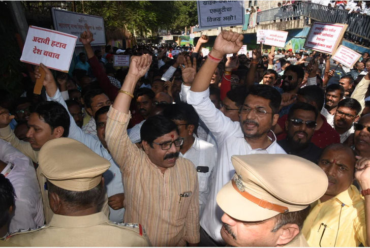 Maharashtra strike against privatisation
