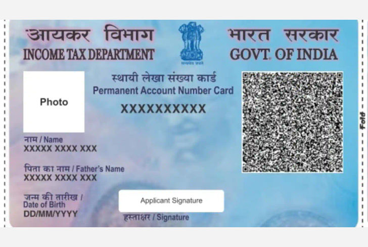 Minors PAN Card
