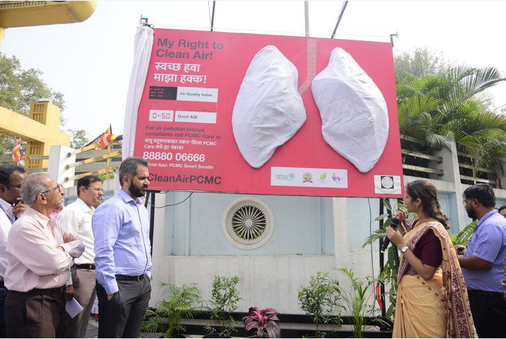 Lungs Billboard in PCMC