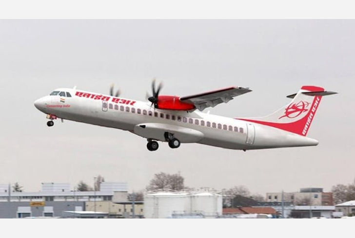 Flight Service Kolhapur to banglore