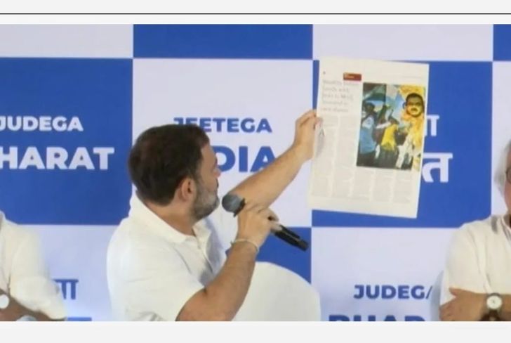 Rahul Gandhi Press Conference