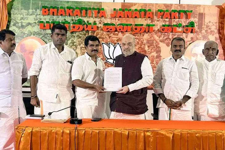Amit Shah