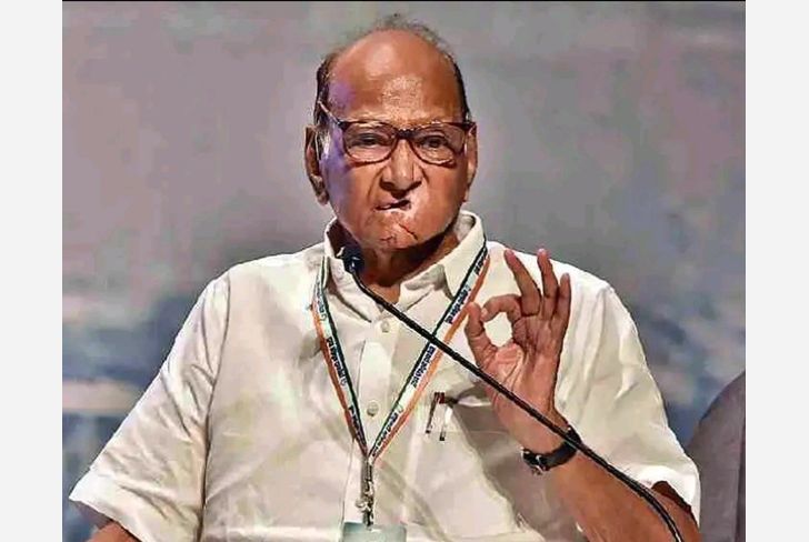 कोल्हापूर निर्धार सभा