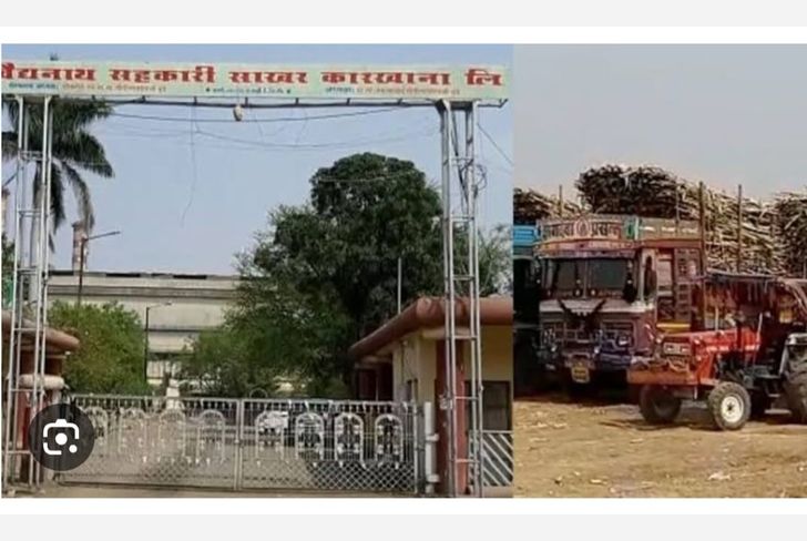 पंकजा मुंडे यांना मोठा धक्का!