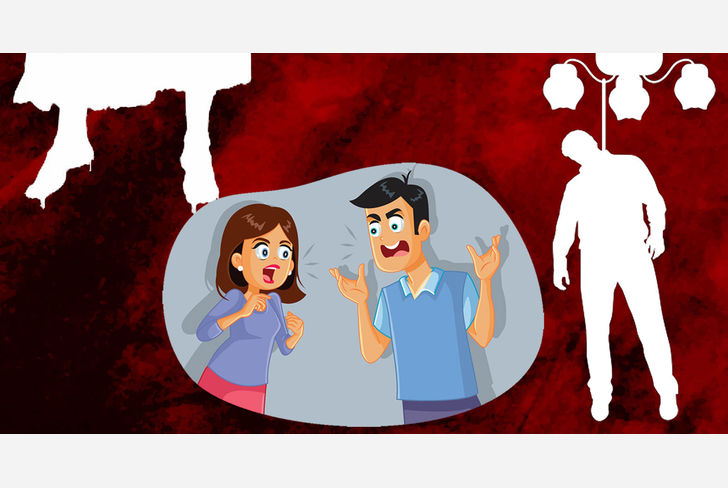 Domestic Dispute