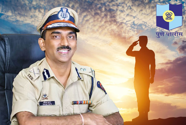 Pune CP Amitabh Gupta Century