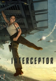 Poster de Interceptor