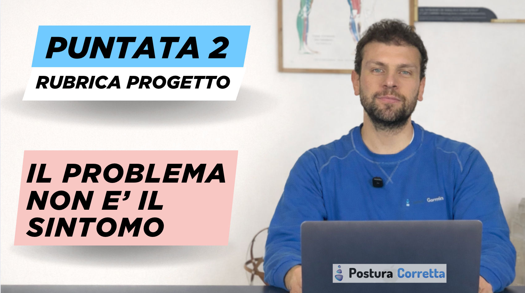 Il problema non è il sintomo