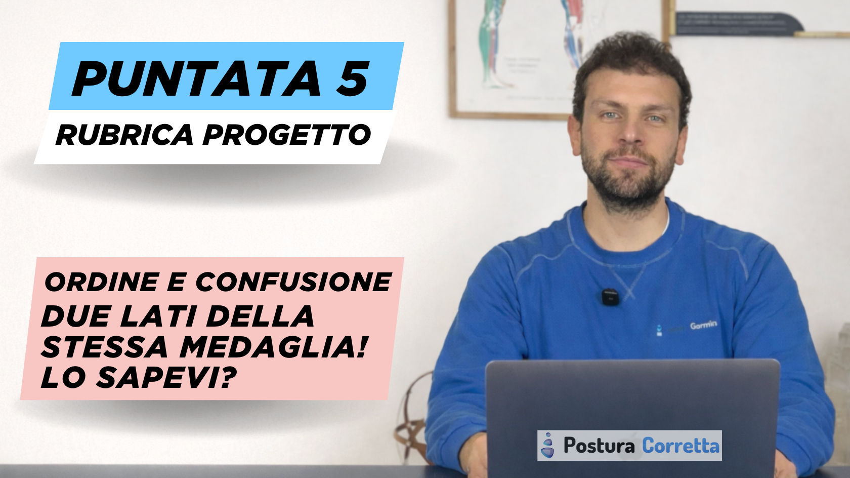 Ti senti confuso? Caos e ordine 2 facce della stessa medaglia
