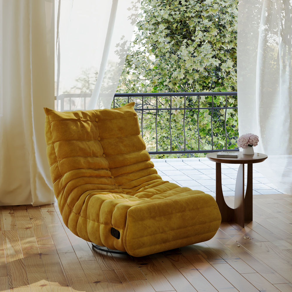 Modern Yellow Lounge Chair with Rocking | Povison