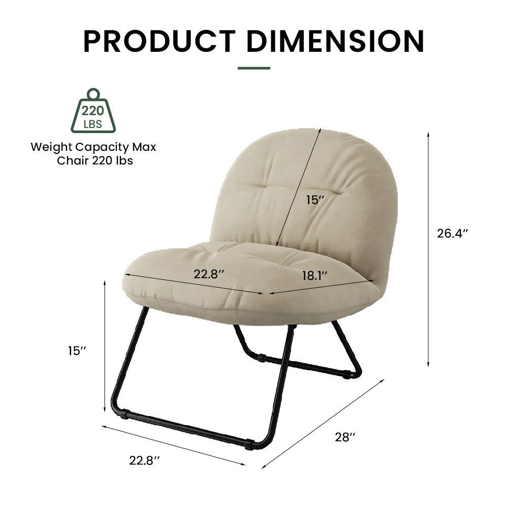 Removable Beige Velvet Accent Chairs