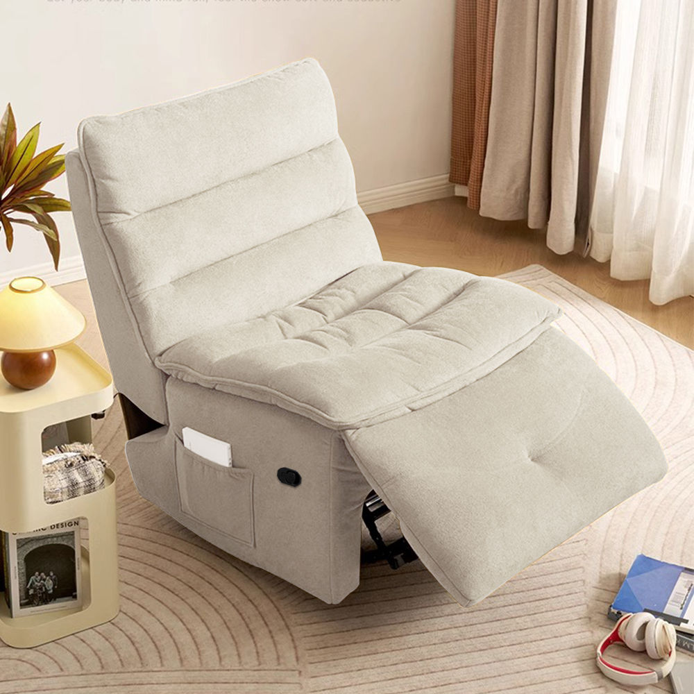 Modern Beige Chenille Accent Chairs