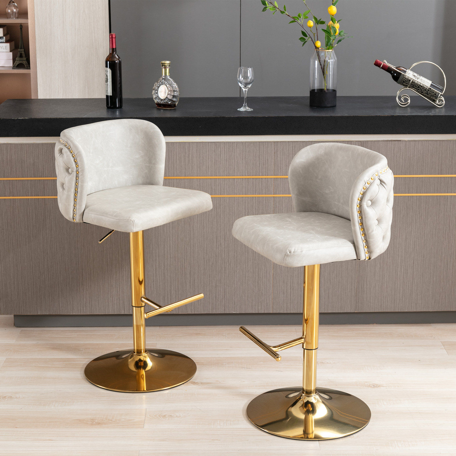 Modern Beige PU Bar Stools