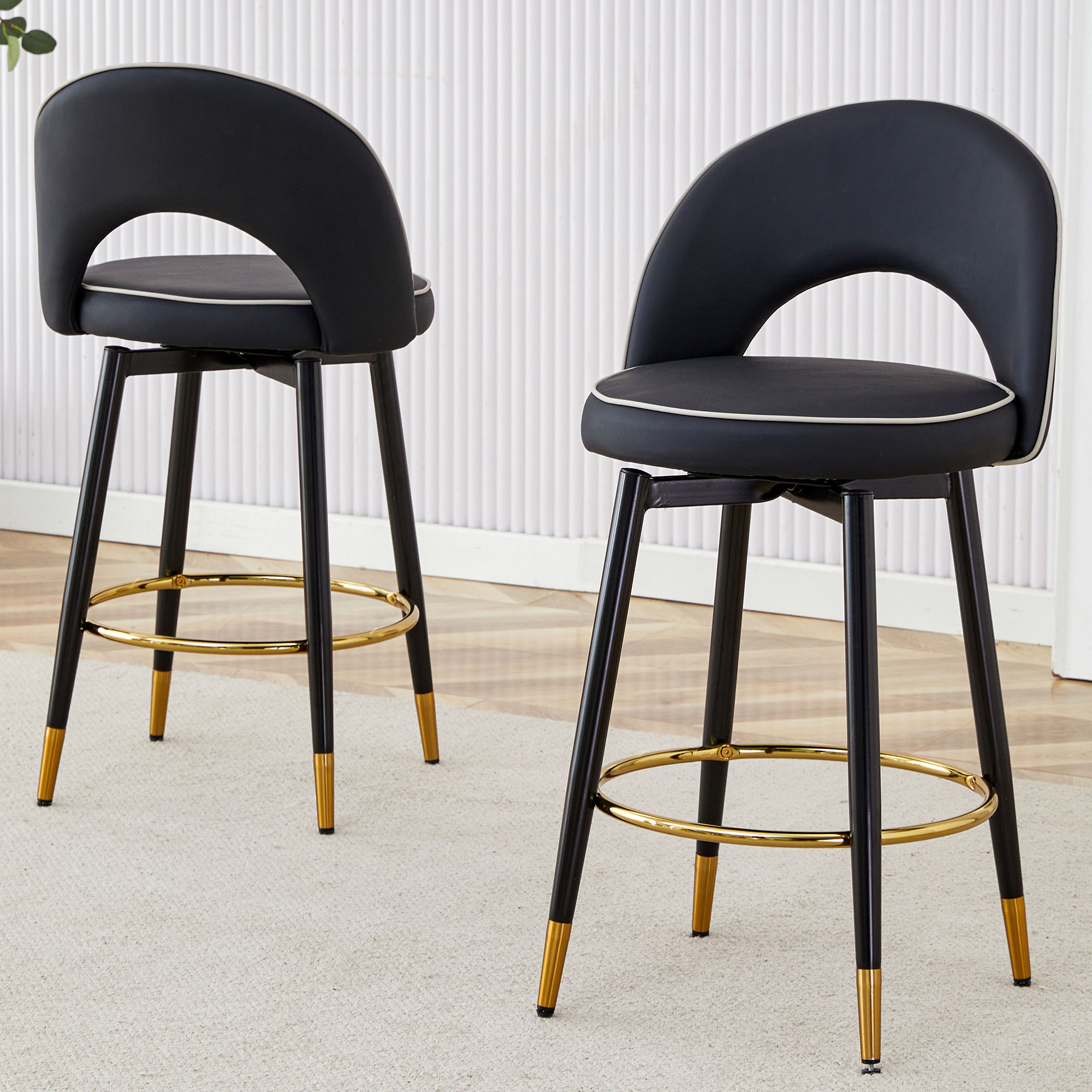 Modern Black PU Leather Bar Stools