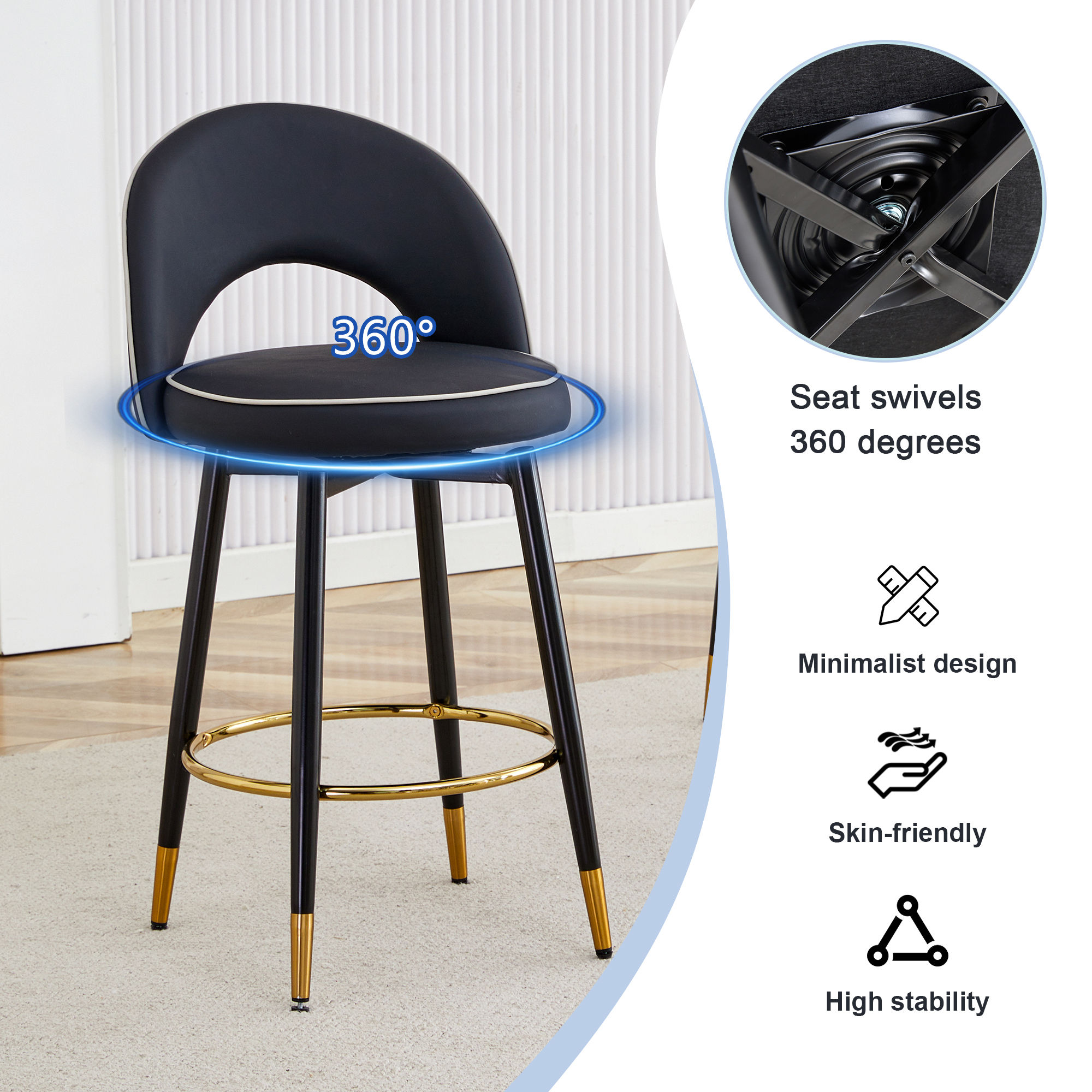 Leather Black PU Leather Bar Stools