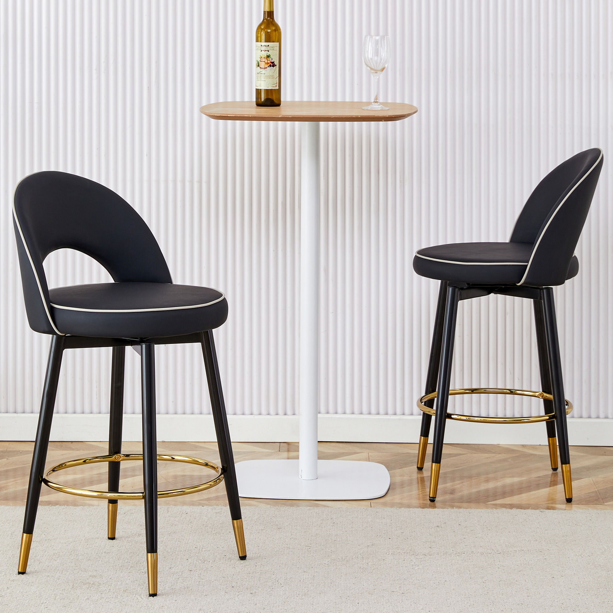 Modern Black PU Leather Bar Stools