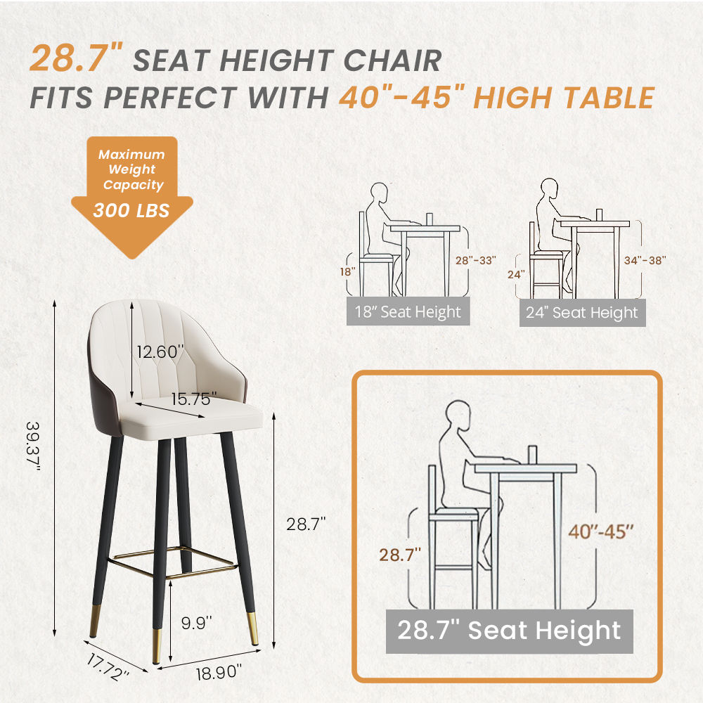 Modern Luxury Brown PU Leather Bar Stools