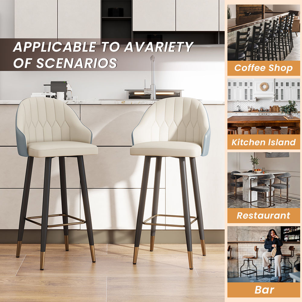 Modern Blue PU Leather Bar Stools