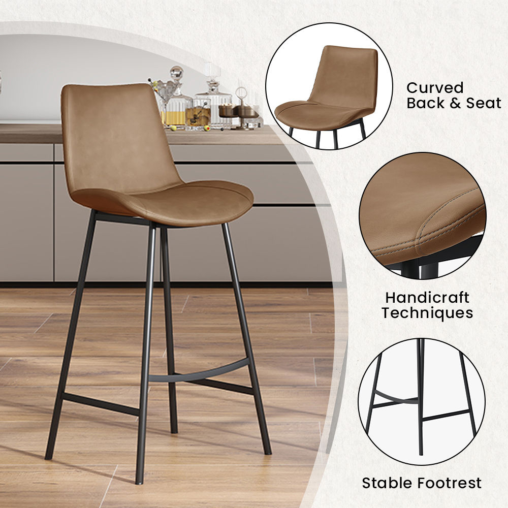 Modern Brown PU Leather Bar Stools