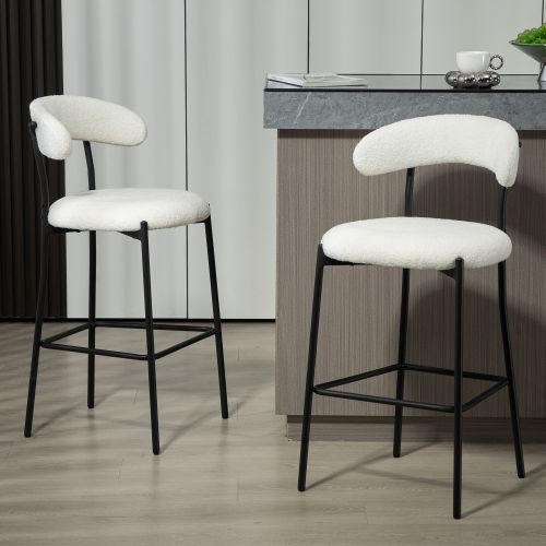 for 4 White Fabric &Metal Bar Stools