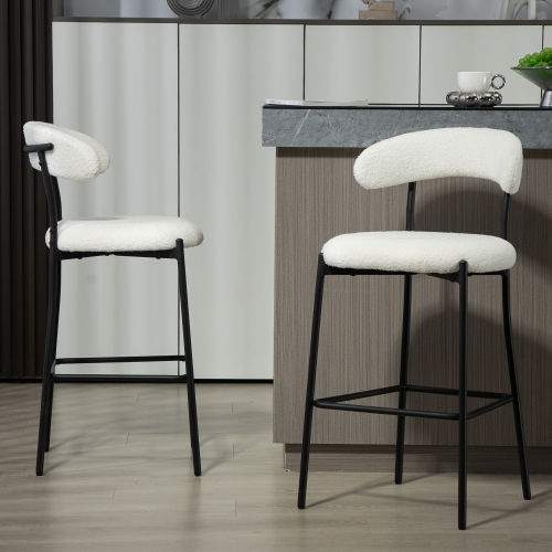 2 Seaters White Fabric &Metal Bar Stools