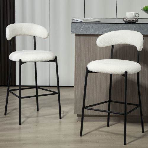 for 4 White Fabric &Metal Bar Stools