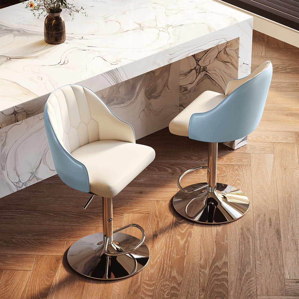 Blue PU Leather Bar Stools
