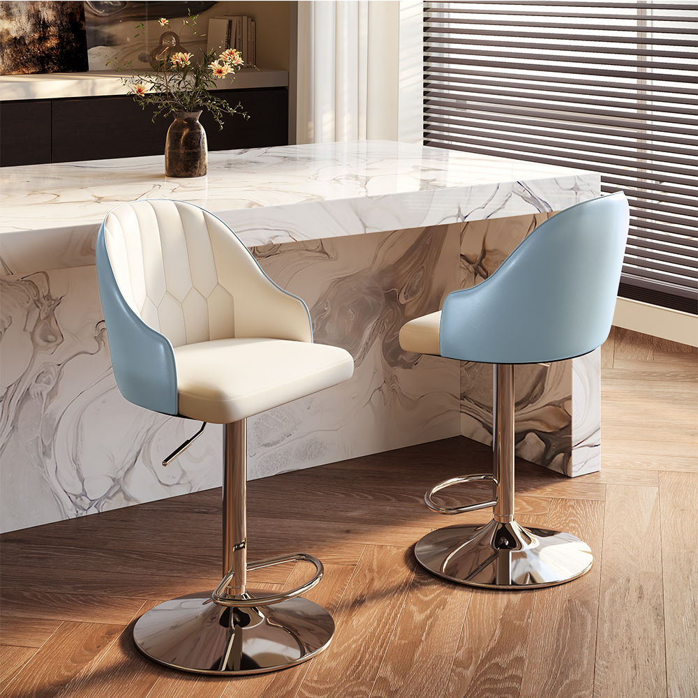 Blue PU Leather Bar Stools
