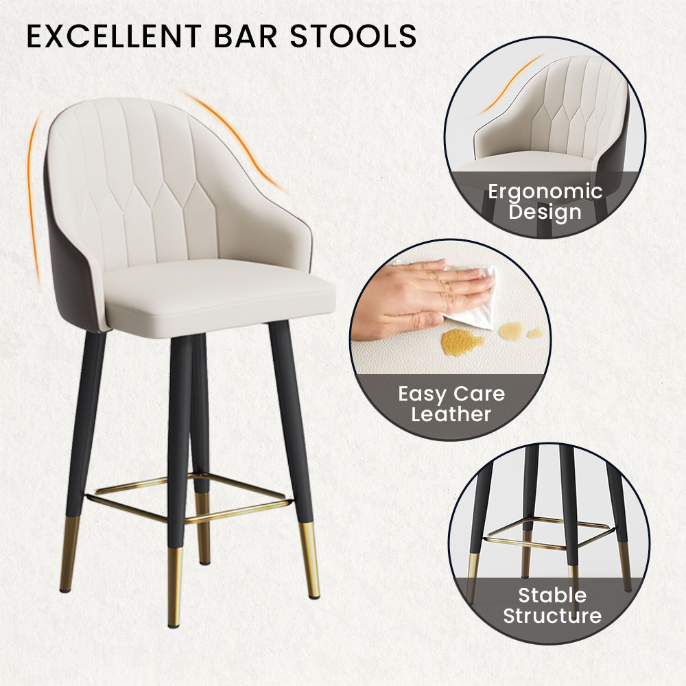 Metal Base Brown PU Leather Bar Stools