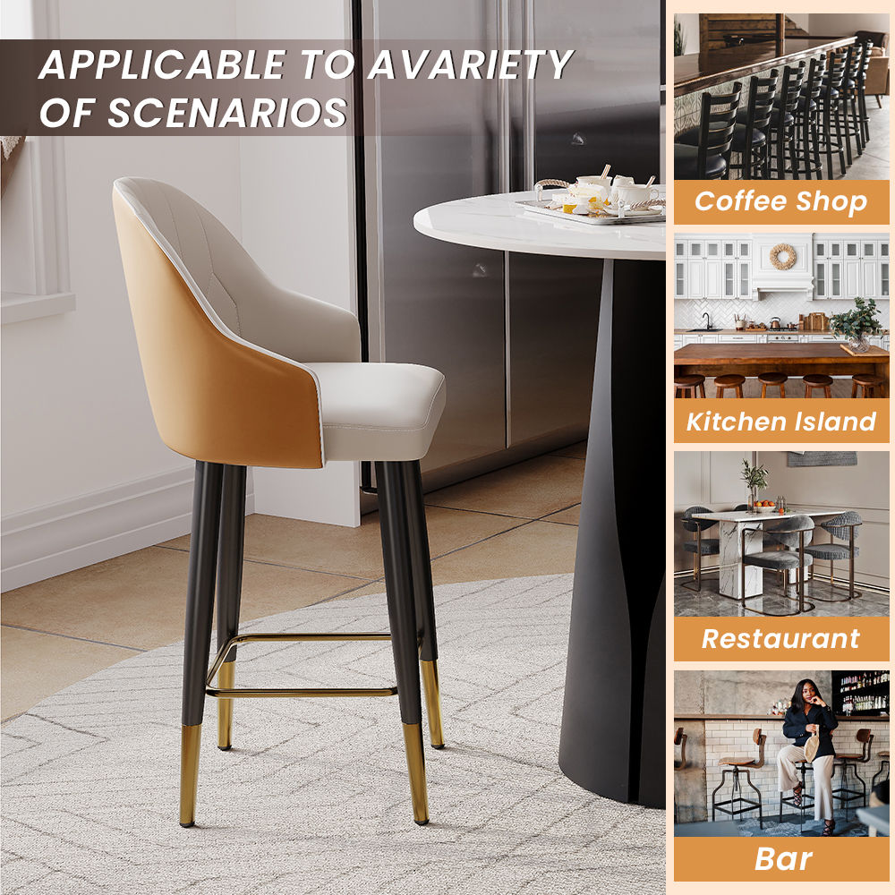 Modern Orange PU Leather Bar Stools